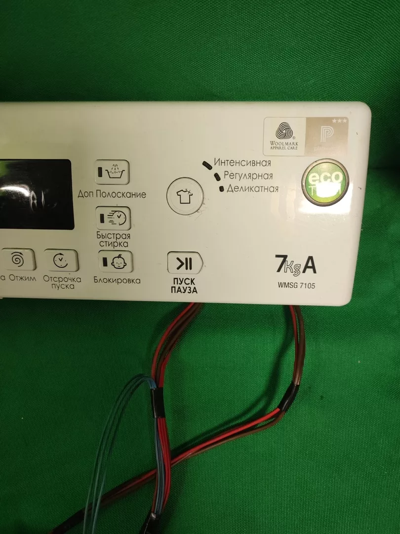 Модуль управления Ariston WMSG 7105