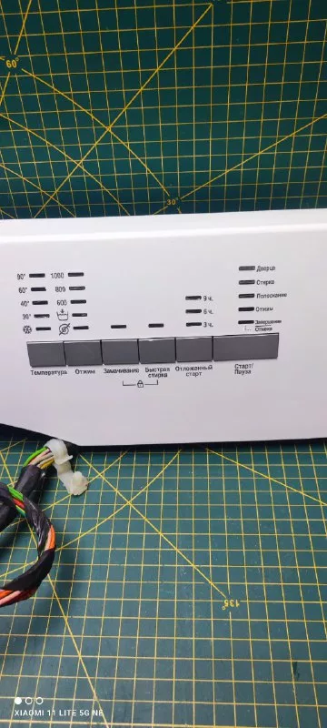 Модуль Beko MVY69021YB1