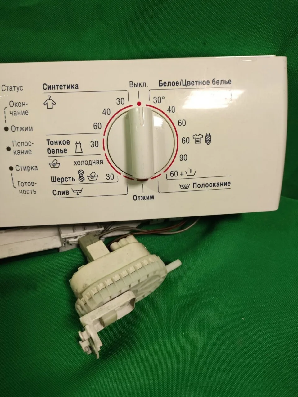 Модуль Bosch EPW 65008