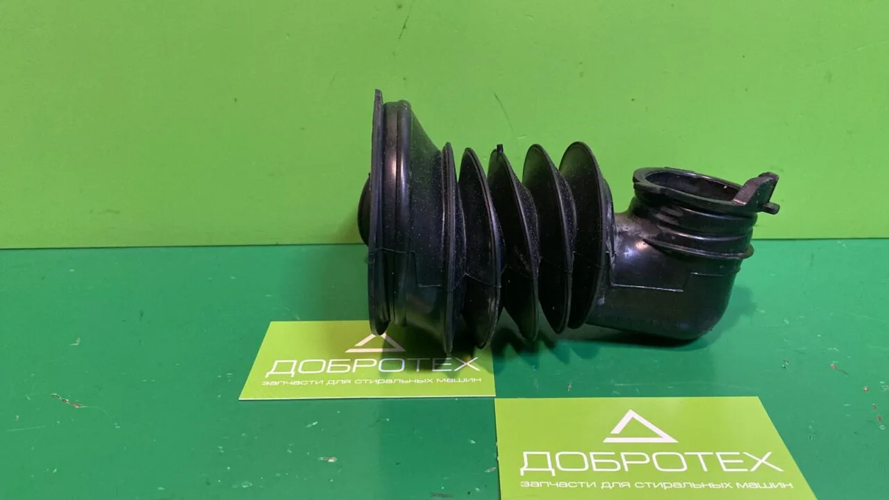 Патрубок сливной ELECTROLUX ZANUSSI 12408310