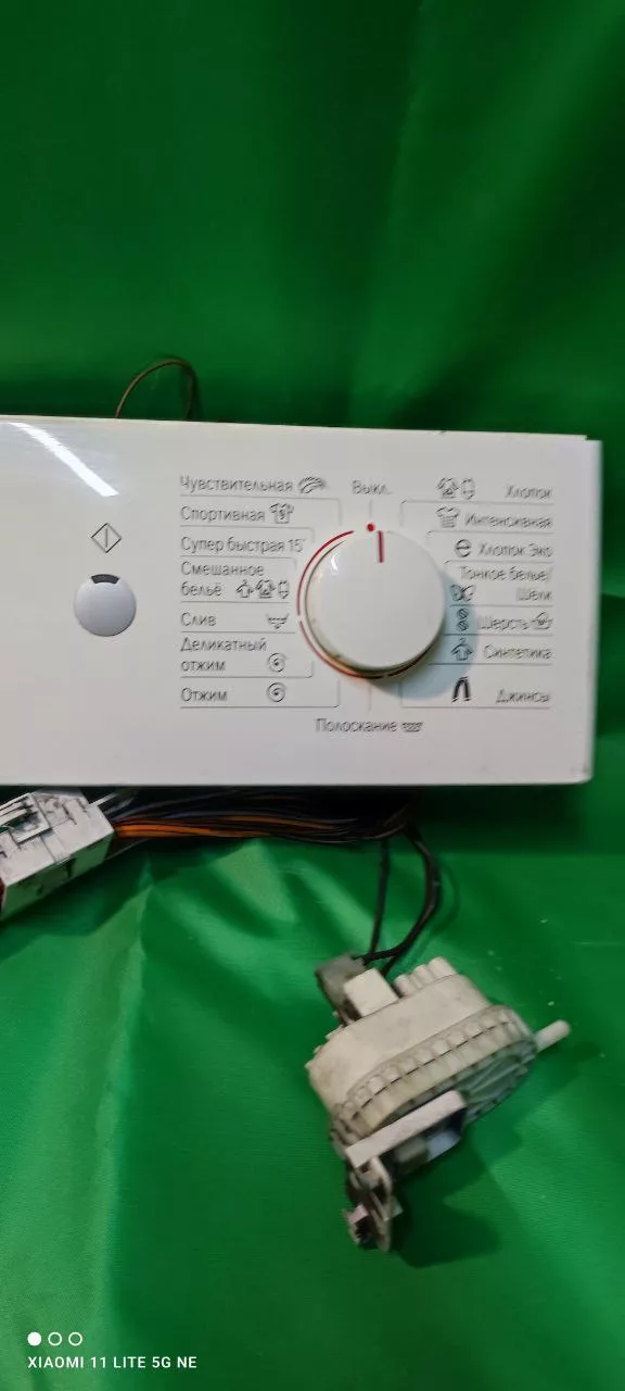 Модуль Bosch WLX 24461OE/18 с дефектом