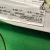 Модуль Bosch WAE 24240OE/B1