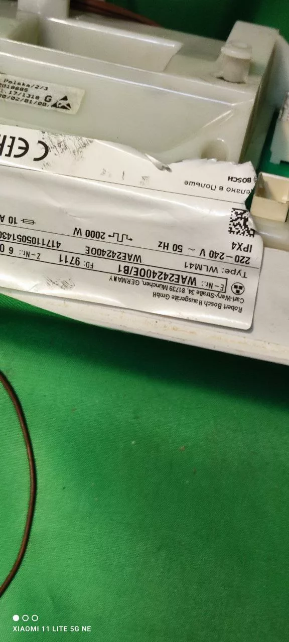 Модуль Bosch WAE 24240OE/B1