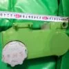 4de3f0ae-a84d-4693-8428-f83bedaeb1bf Бункер соли Indesit C00386789 для пмм