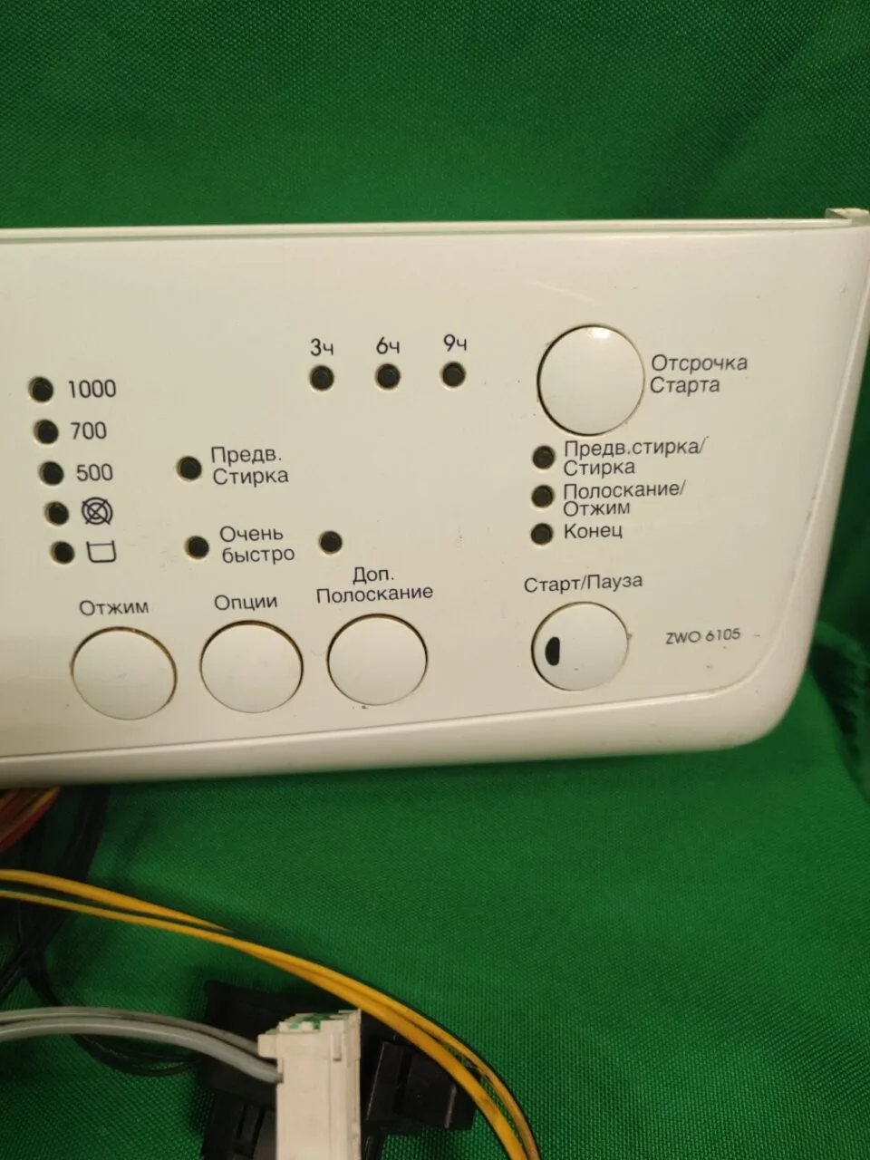Модуль Zanussi ZWO 6105