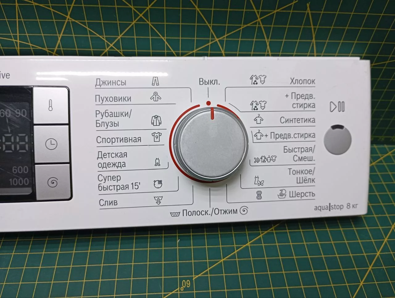Панель управления Bosch WS12T440OE/10