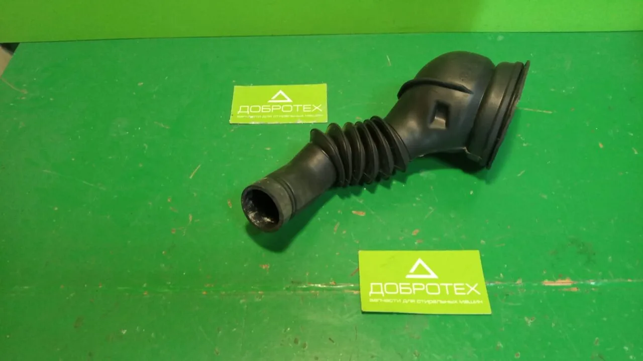 Патрубок Bosch 226996