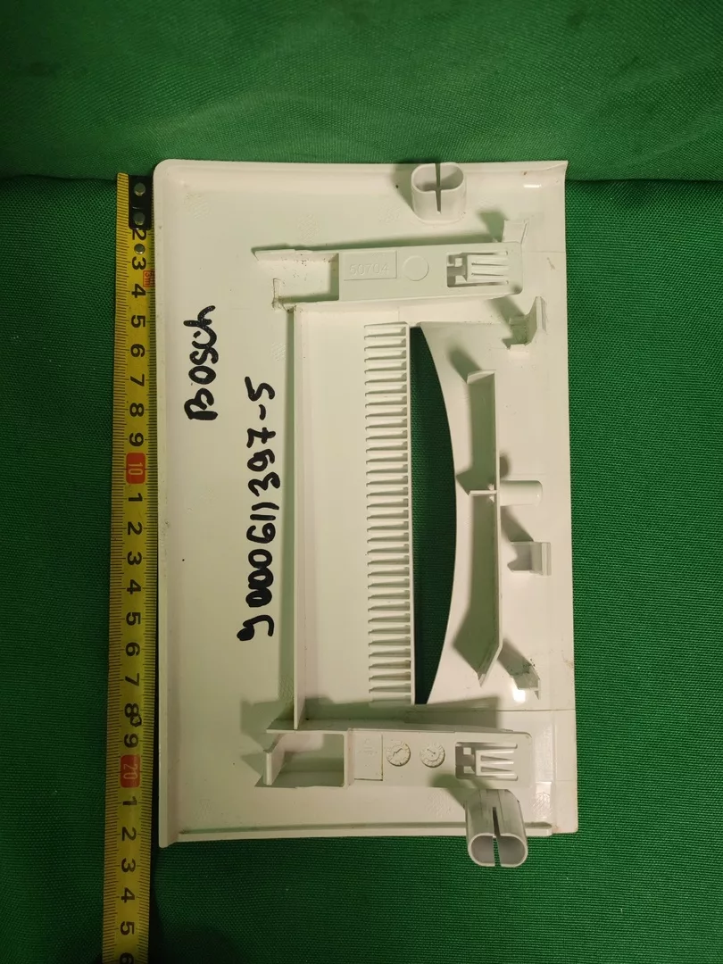 Панель порошкоприемника Bosch 9000611397-5