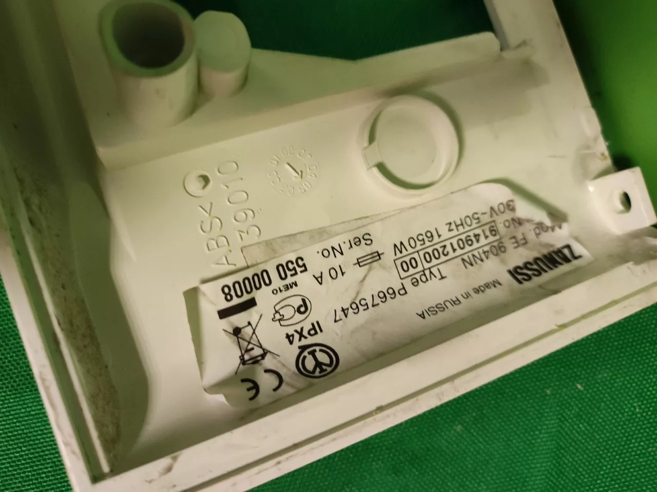 Модуль для стиральной машины ZANUSSI FE904NN