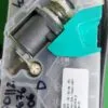 Диспенсер (Дозатор) Whirlpool 400011267606D