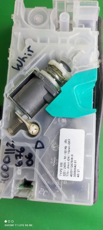 Диспенсер (Дозатор) Whirlpool 400011267606D