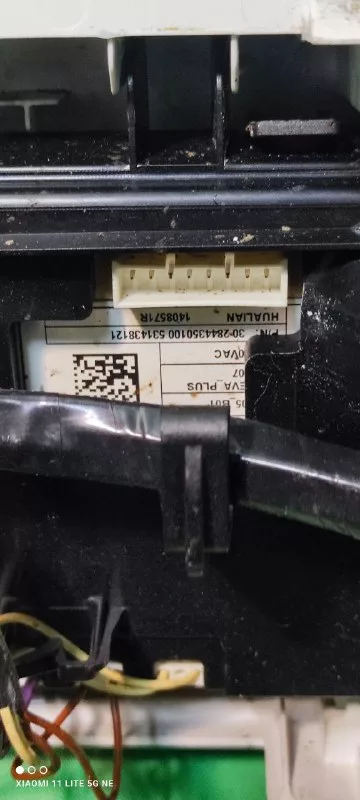 54ca8619-d405-461f-8104-ca705429c018 Модуль Beko ELB57001M