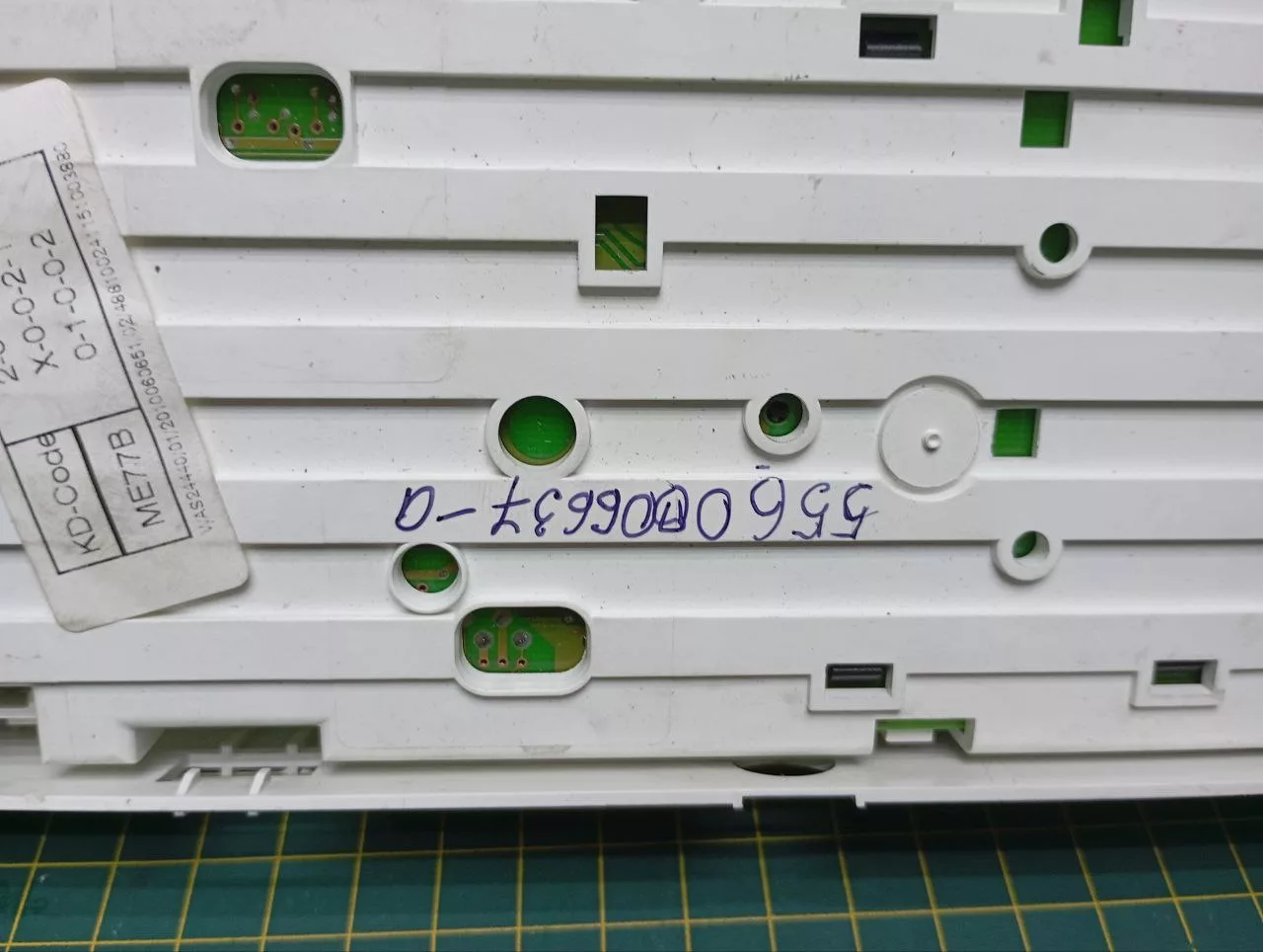 Панель управления Bosch 5560006637-A