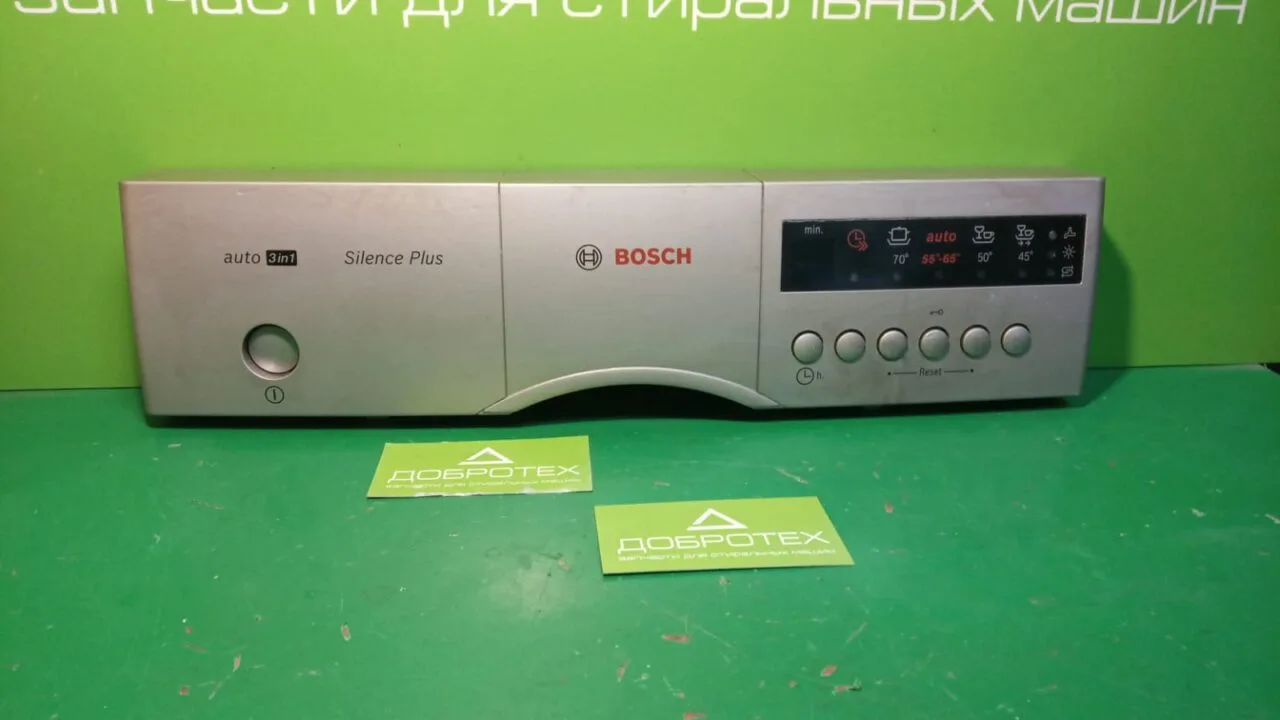 Передняя панель для посудомоечной машины Bosch 9000064816