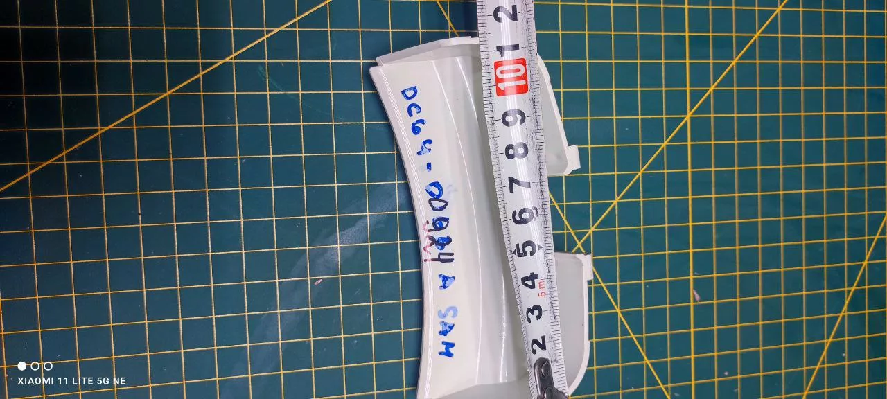 Площадка под ручку Samsung DC63-00924 бел