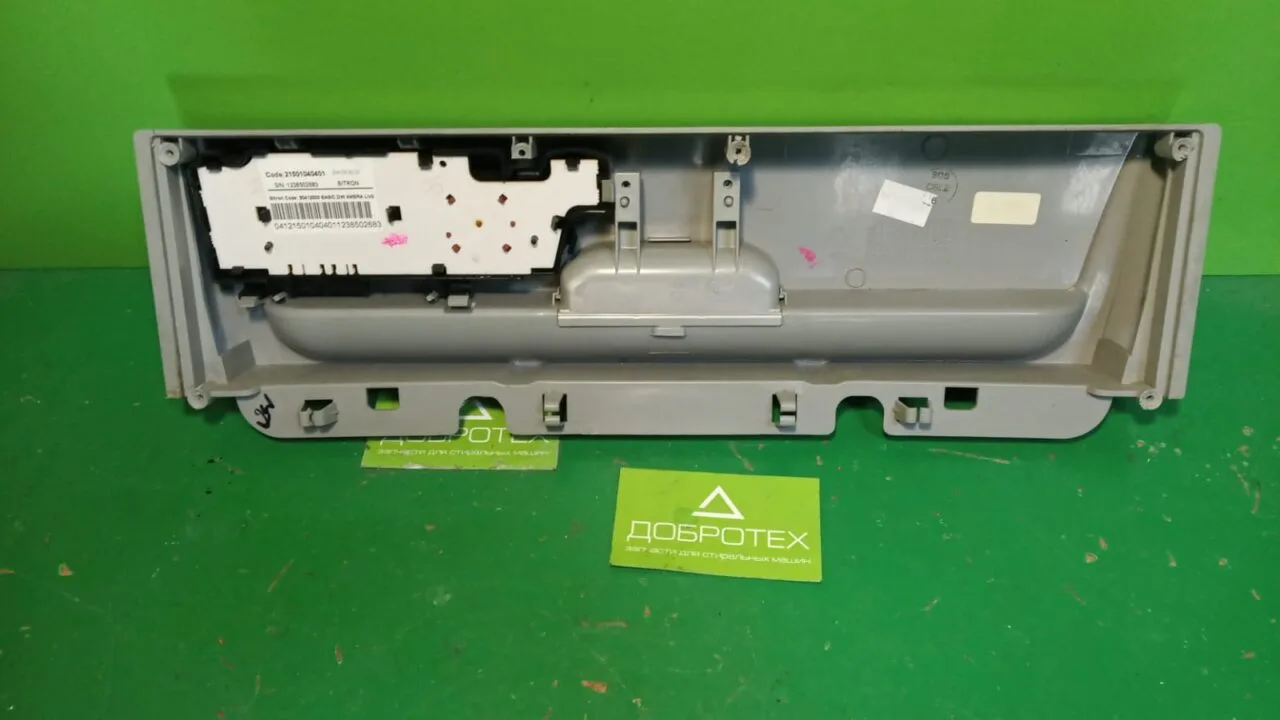 582a7baf-b5ce-4ea5-92c9-f1d3927d1e91 панель управления пмм ariston LSF7237