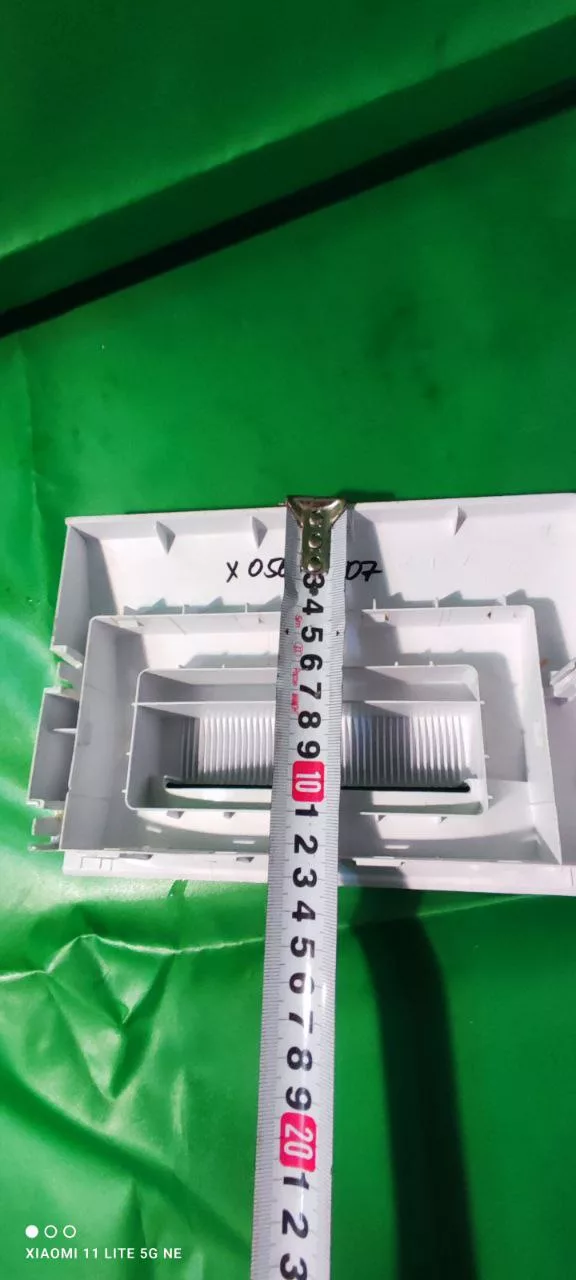 Панель порошкоприемника Gorenje X05090607-7кг