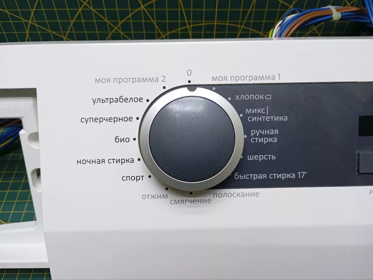 Модуль Gorenje W6643N/S