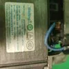 Двигатель Haier Welling UMT5203.01 -9контактов