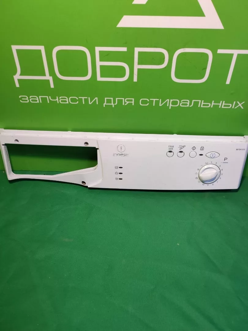 Панель управления для стиральной машины Indesit Wisn100