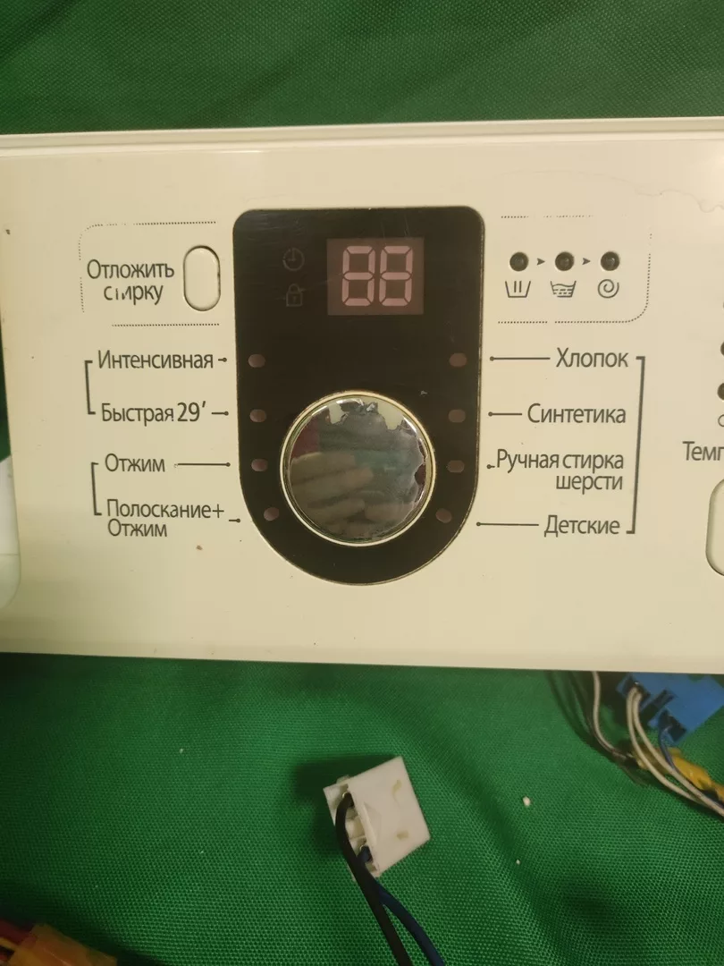 Модуль управления Samsung WF-T592NMW