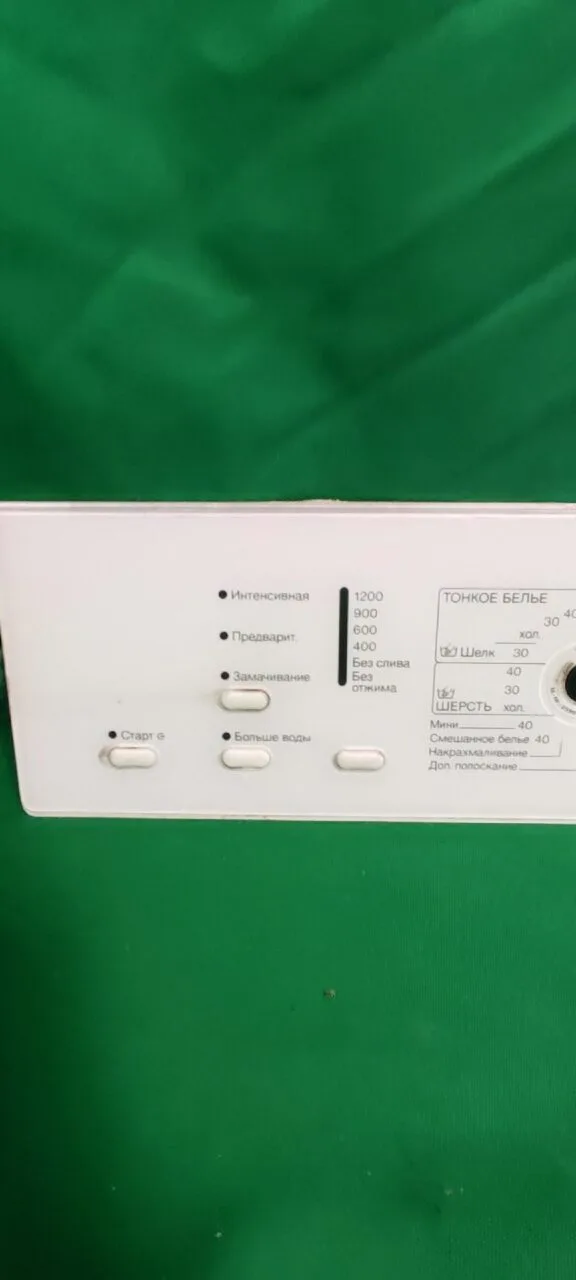 Стекло лицевой панели Miele W162