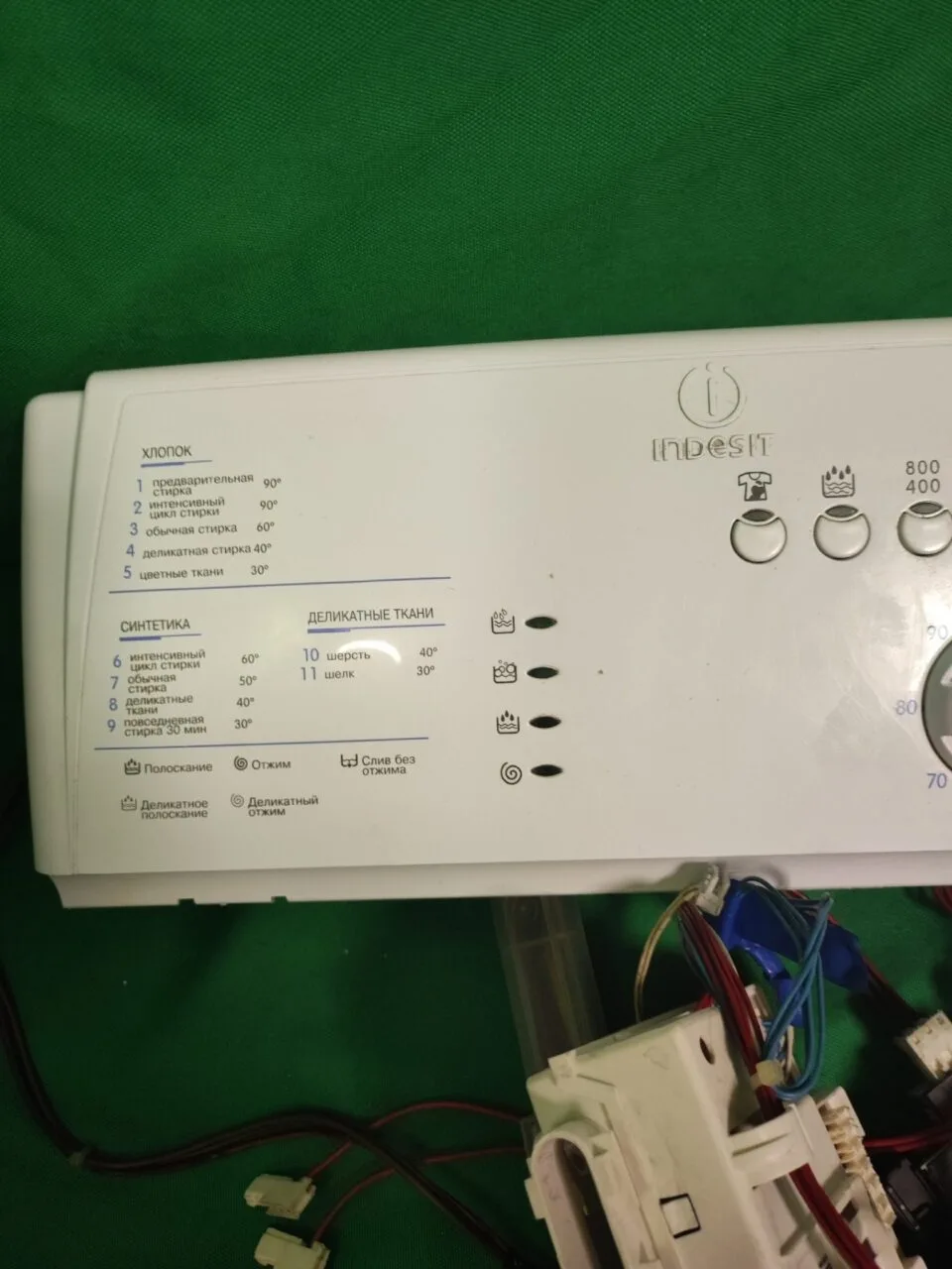 5Wn7a6cS0HE Модуль Indesit TMIL 585 вертикальная загрузка