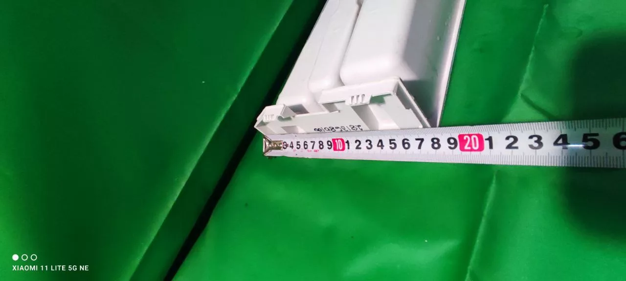 Лоток порошкоприемника Beko 2813680100