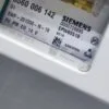 Модуль Bosch WLX 20163OE