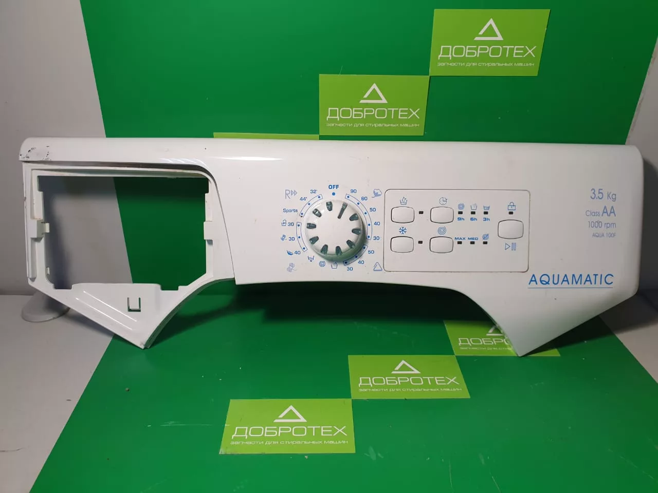 5dea90f8-1d28-4cbf-92c3-09b4553cb1ba Модуль Candy 100f для стиральной машины