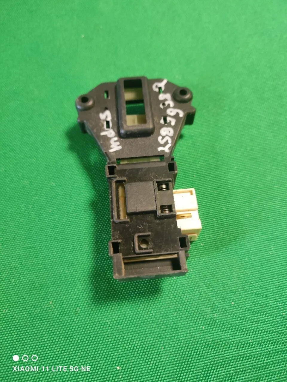 Замок люка (УБЛ) Ariston 2589938Q