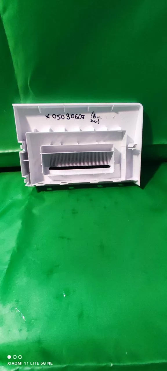 Панель порошкоприемника Gorenje X05090607-6кг
