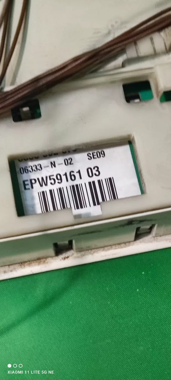 Модуль Bosch WFCX2460OE