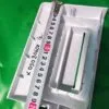 Панель порошкоприемника Gorenje X05090607-6кг