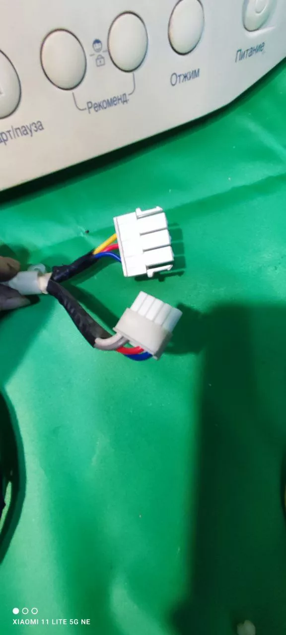 5ff89c27-f72b-47ab-bd36-c013b0342b69 Модуль LG WD-12170ND