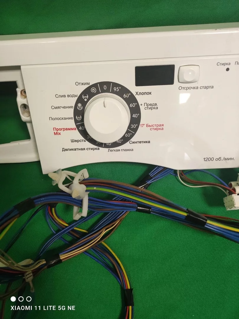 МОДУЛЬ GORENJE WS50Z129N