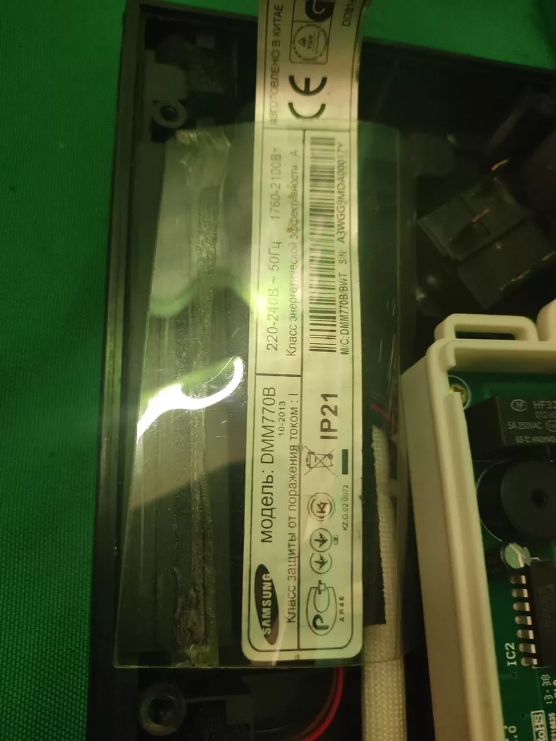 Панель с модулем Samsung DMM77B для посудомоечной машины