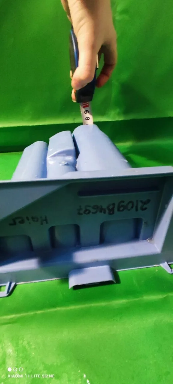 Лоток порошкоприемника Haier 2109B4697