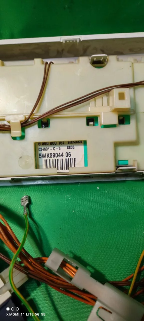 Модуль Bosch WFO 1660