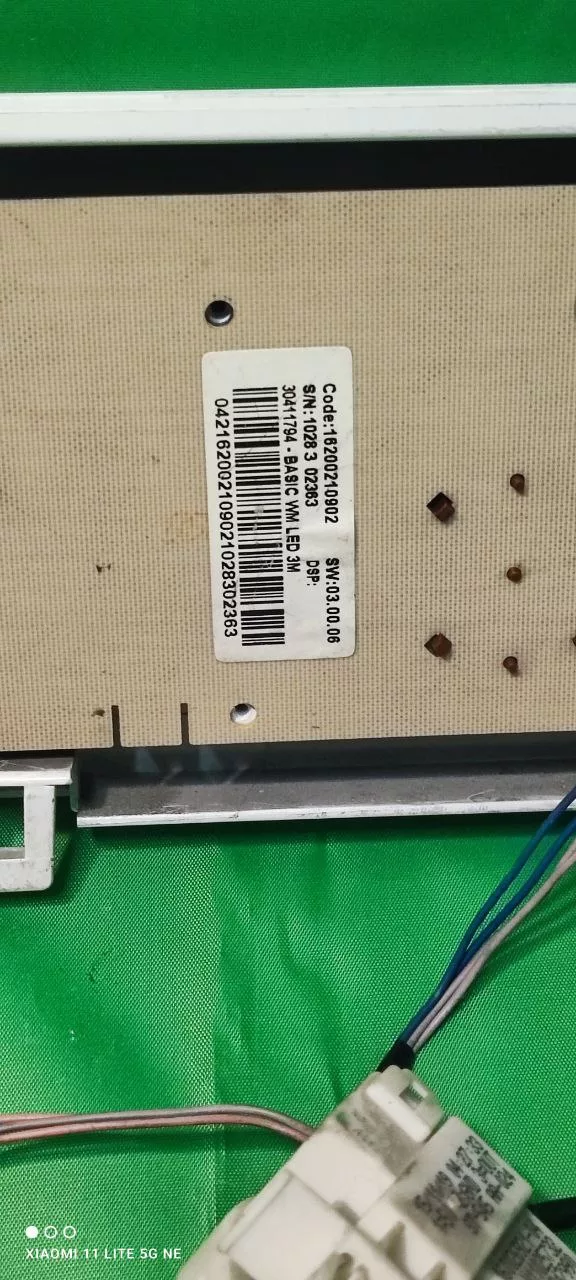 Модуль Indesit IWSC 5085
