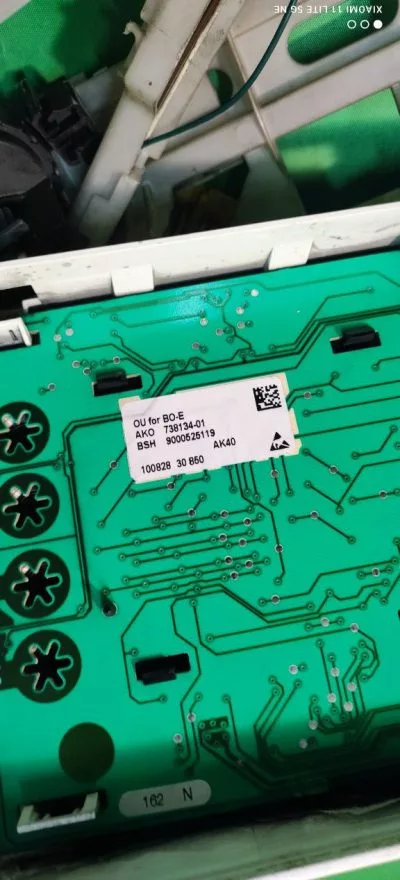 Модуль Bosch WLM20440OE/03