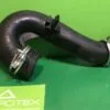Патрубок Electrolux AEG 1118945 116265 для посудомоечной машины