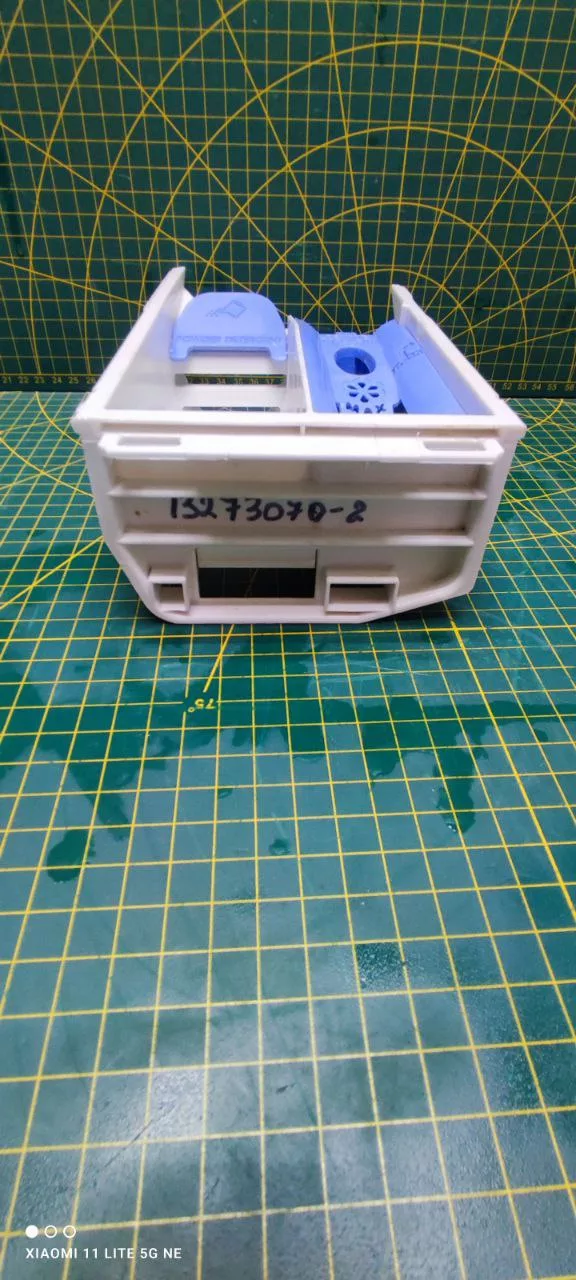 Лоток порошкоприемника Electrolux 13273070-2