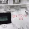Элементы управления Aeg 132760510 (Только пластик)