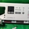 Модуль Bosch WLG 24160OE/03
