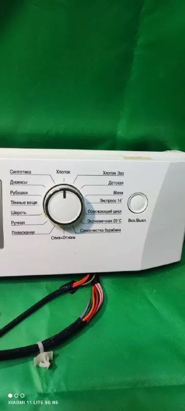 Модуль Beko WKB61041 белый