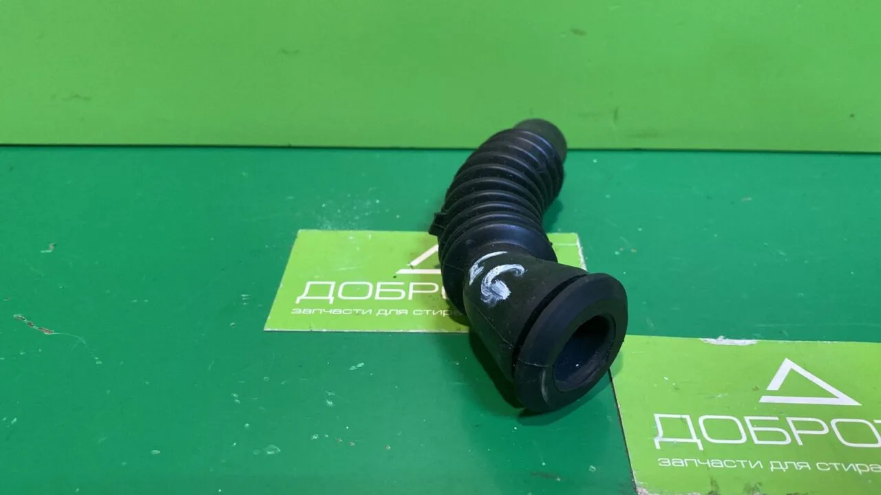 Патрубок LG 4738er3001a