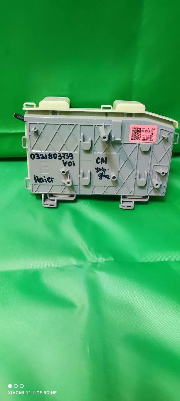 Силовой модуль Haier 0321803739V01