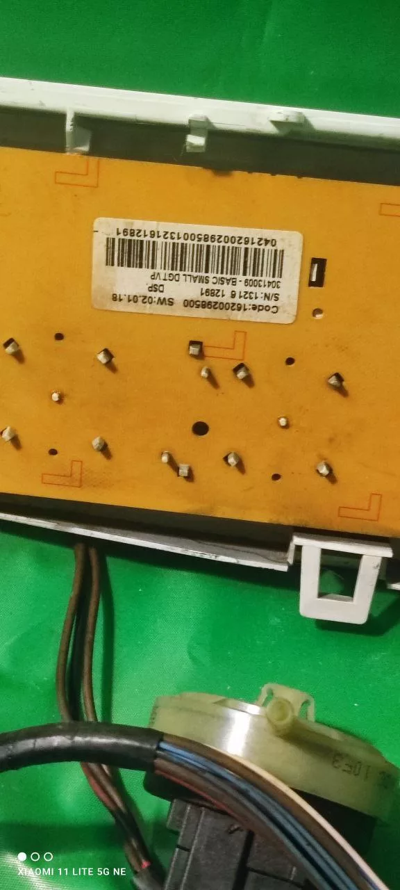 Модуль Indesit IWSD 51051