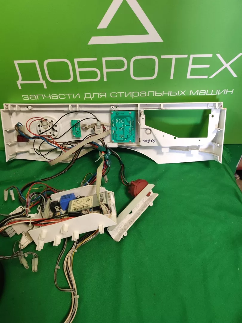 Модуль Ardo AE810 для стиральной машины